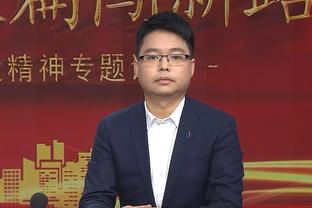 开云官方下载注册教程截图0